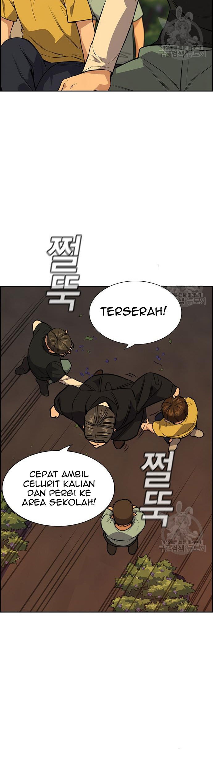 Chapter 108 - halaman 56
