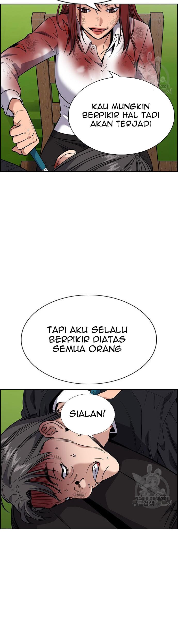 Chapter 108 - halaman 4