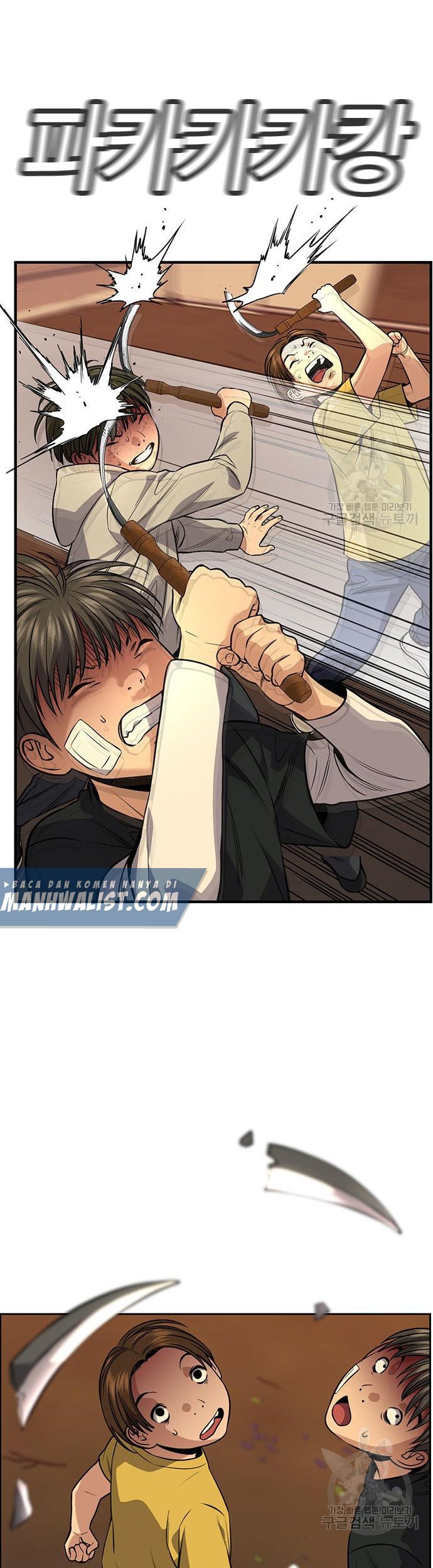 Chapter 108 - halaman 66