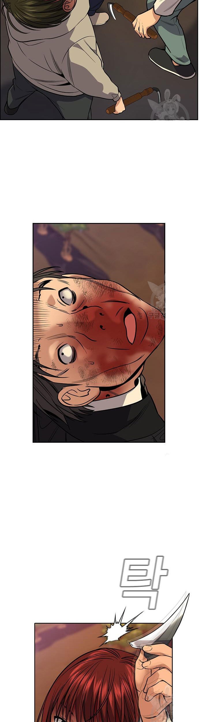 Chapter 108 - halaman 68
