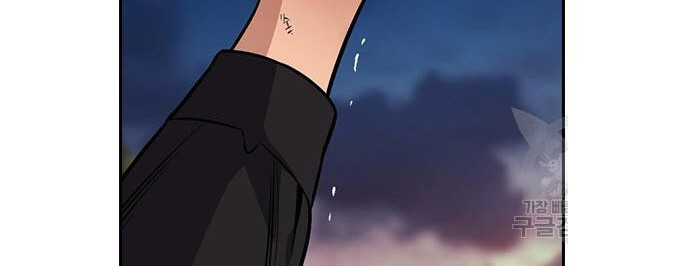 Chapter 108 - halaman 81