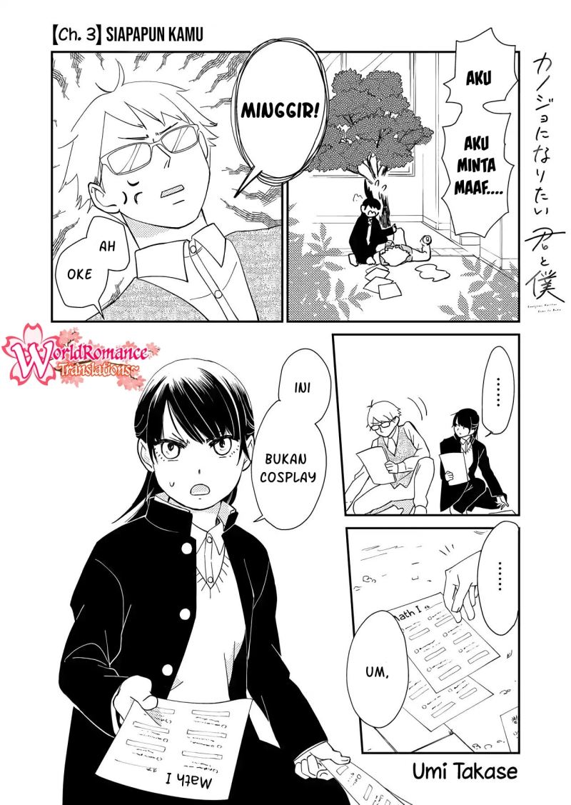 Chapter 3 - halaman 3