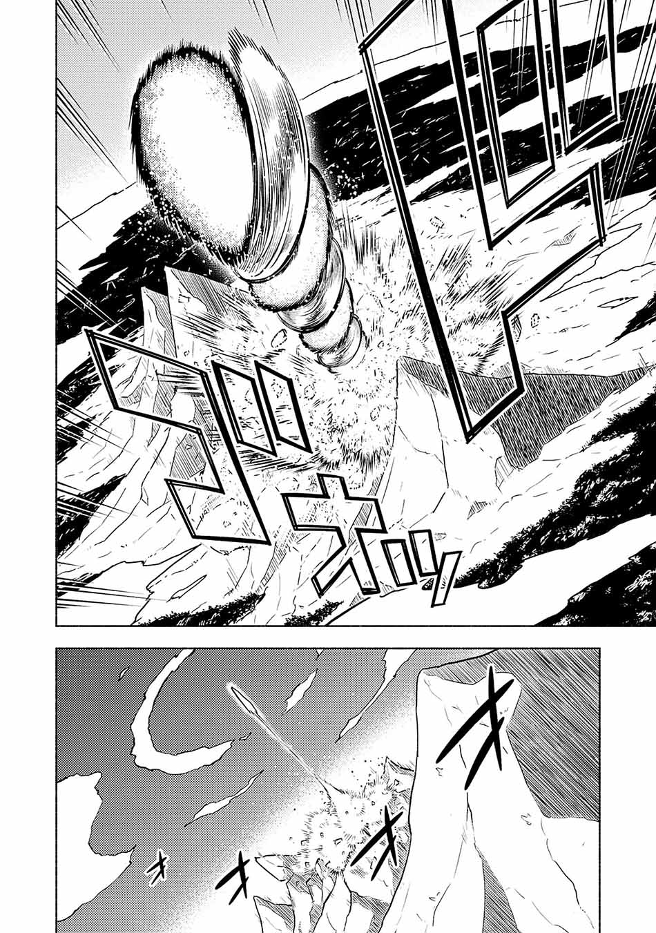 Chapter 13 - halaman 28