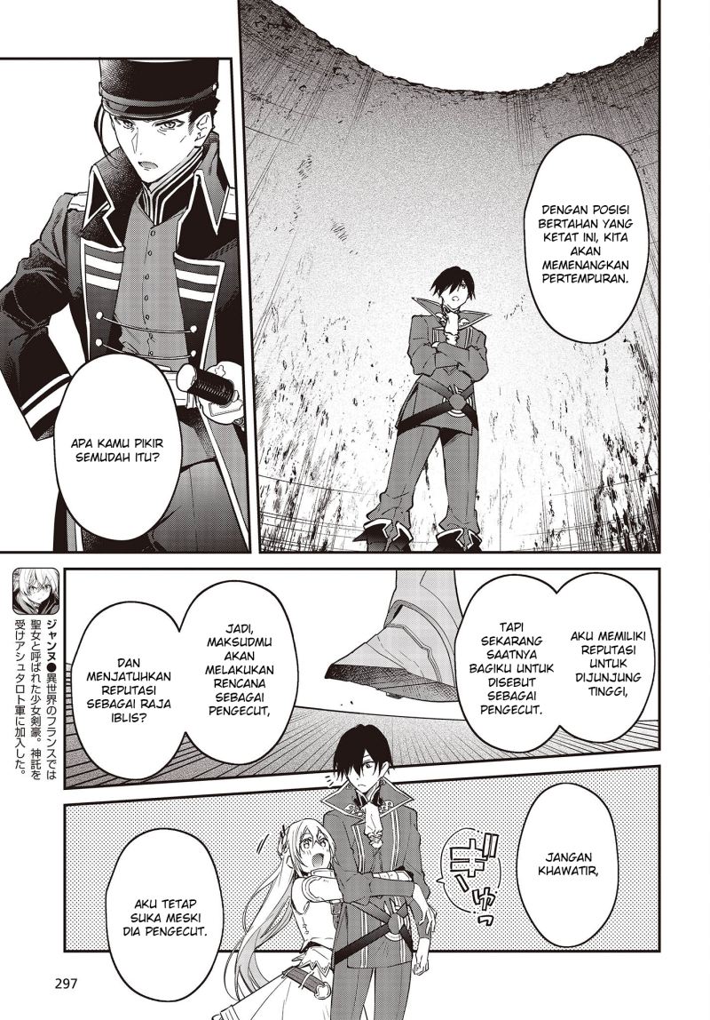 Chapter 40 - halaman 11