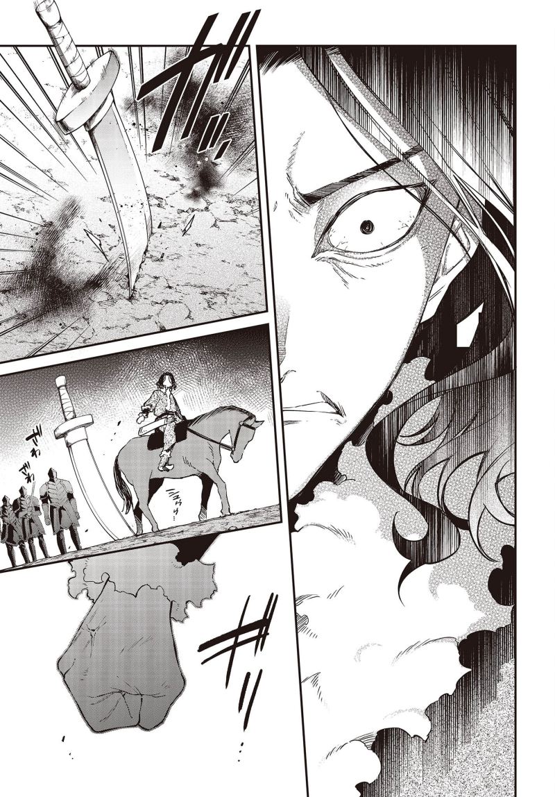 Chapter 40 - halaman 15