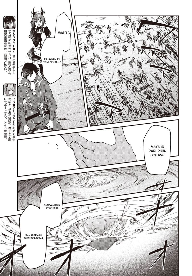 Chapter 40 - halaman 5