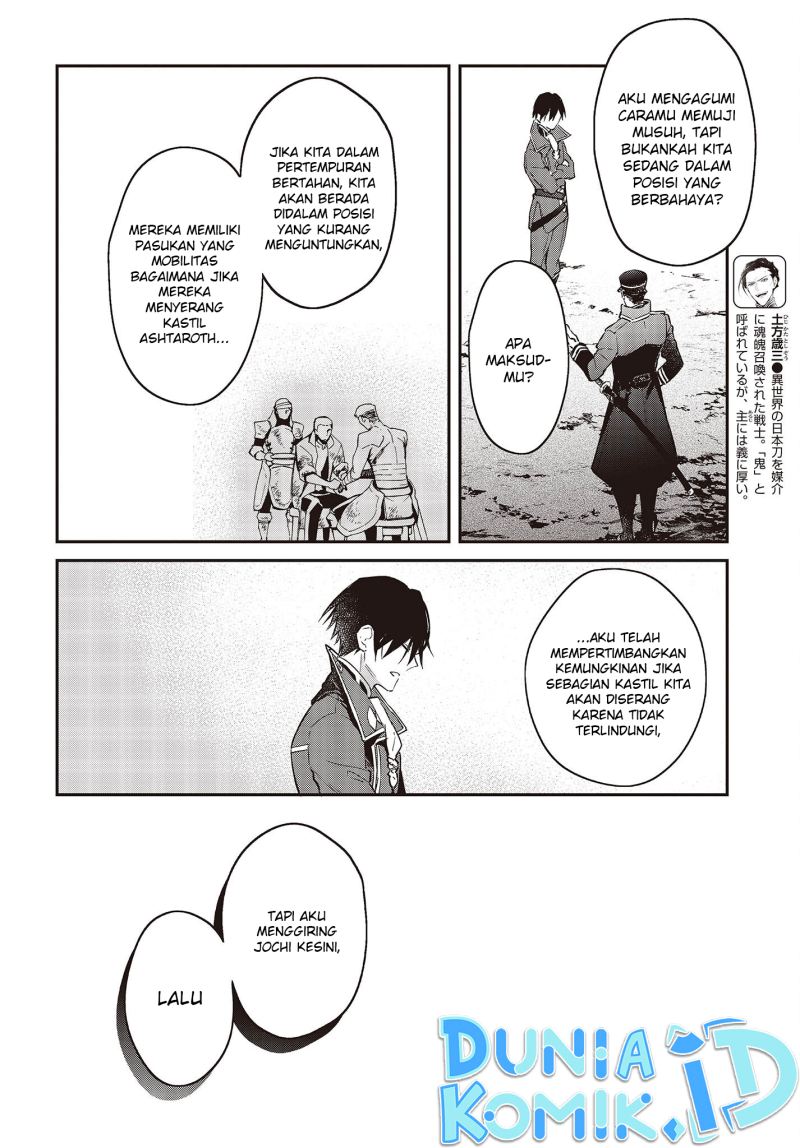 Chapter 40 - halaman 10