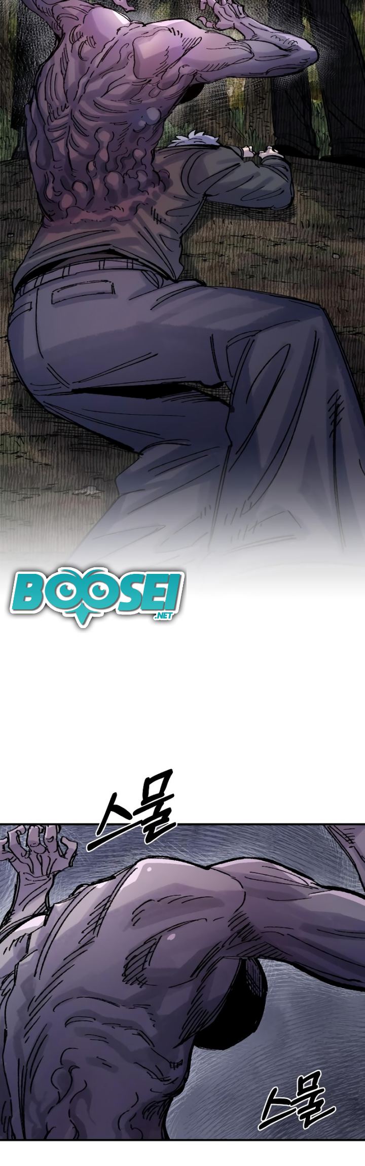 Chapter 60 - halaman 40