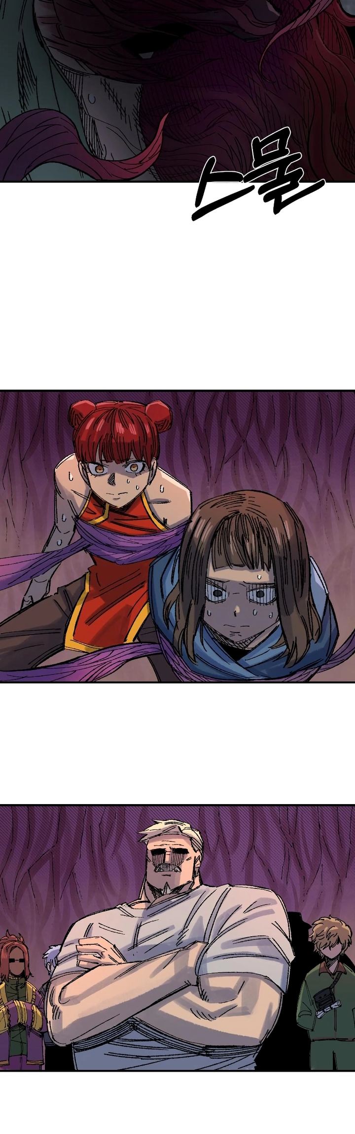 Chapter 58 - halaman 24