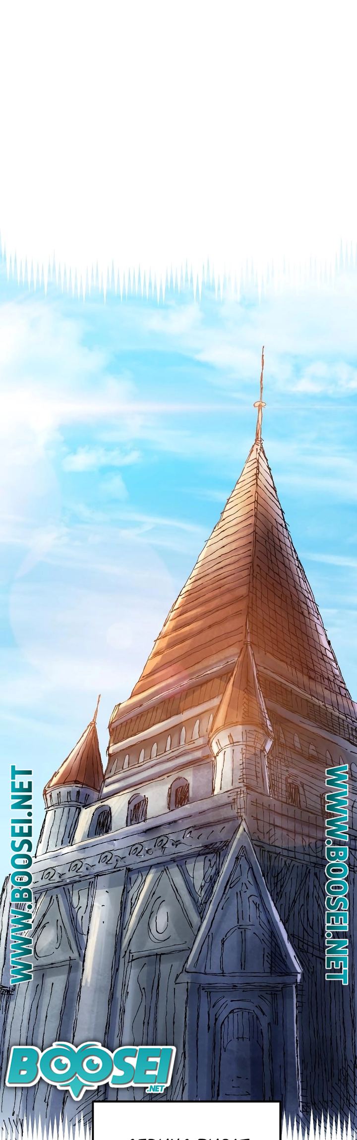 Chapter 58 - halaman 33