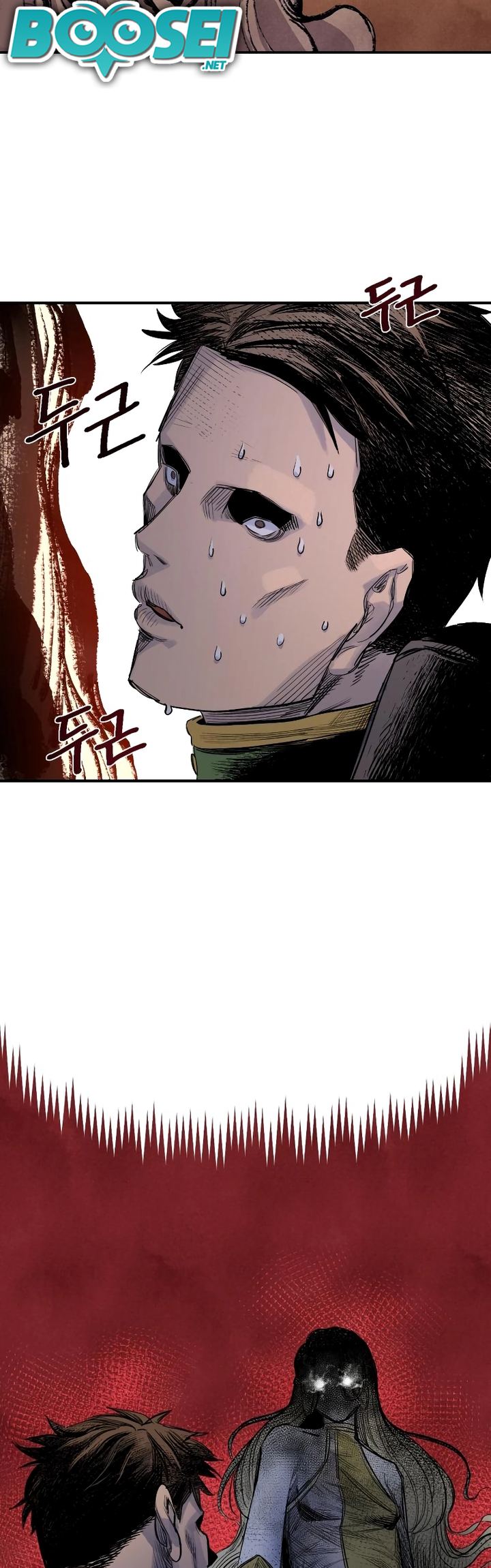 Chapter 58 - halaman 60