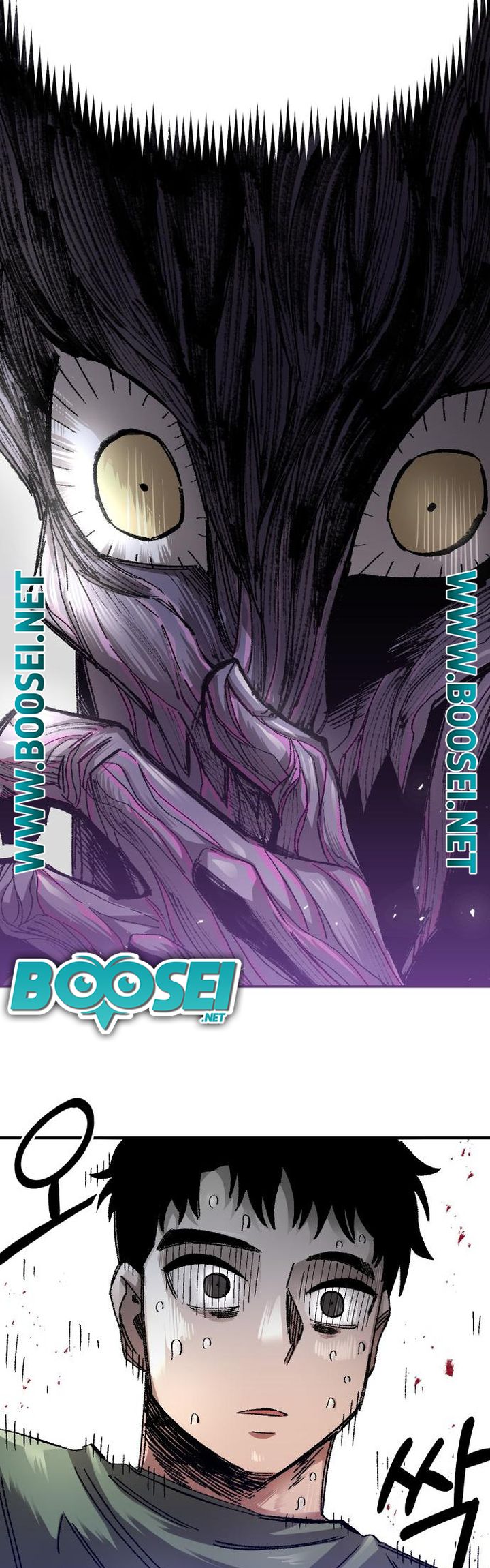 Chapter 57 - halaman 42