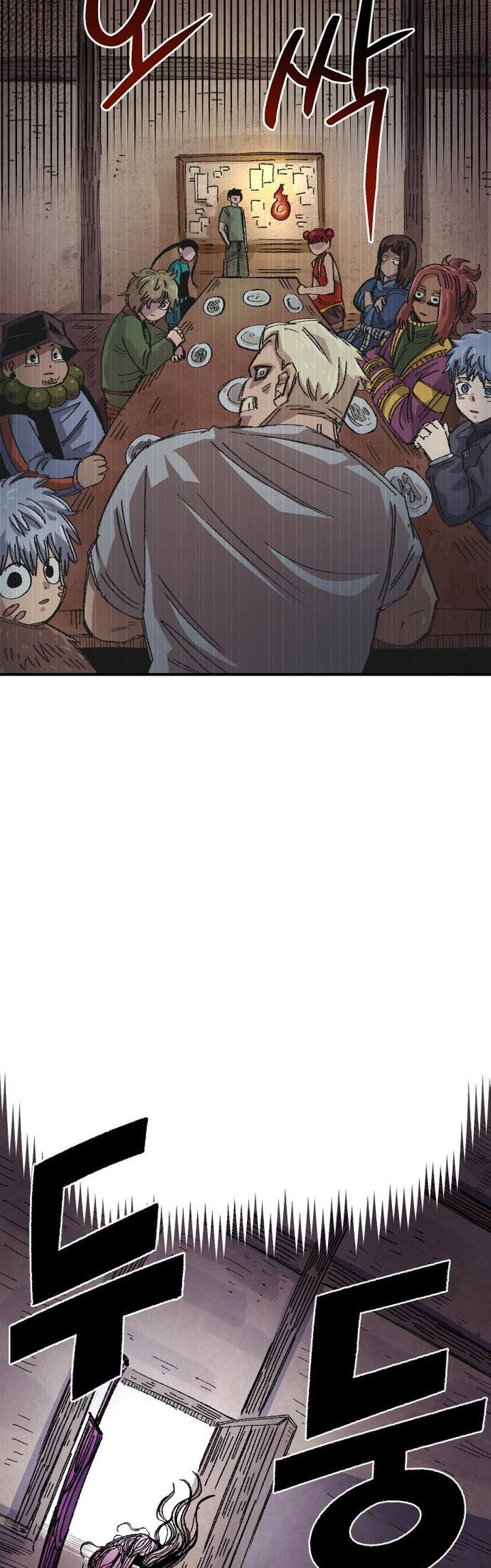 Chapter 56 - halaman 36
