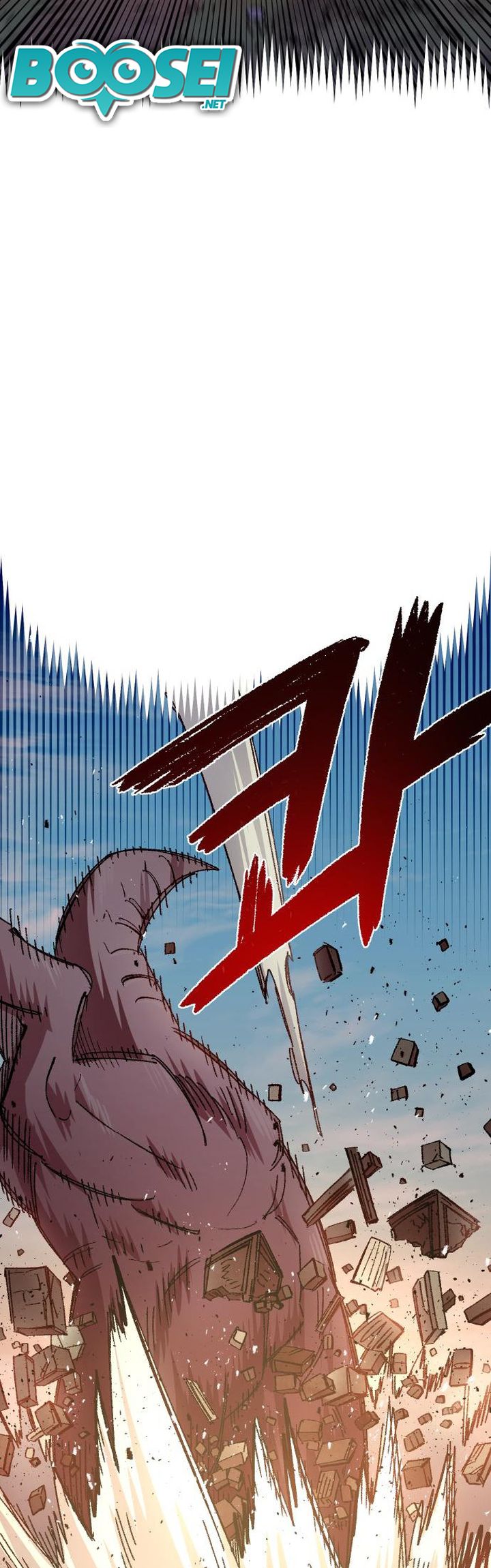 Chapter 56 - halaman 41