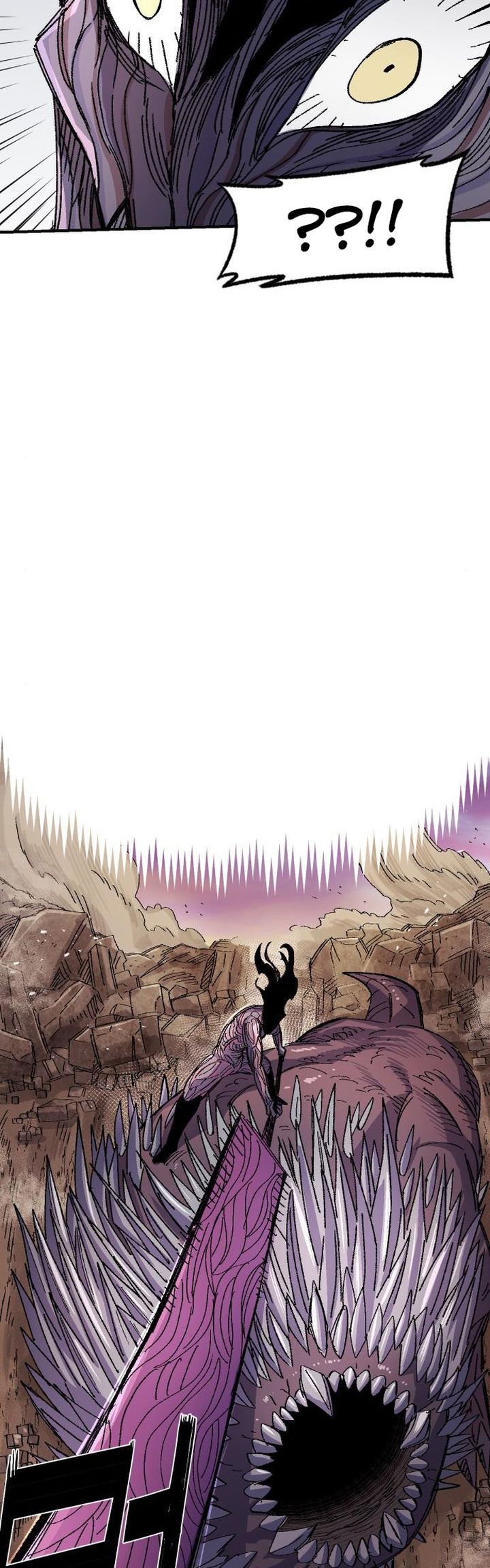 Chapter 56 - halaman 57