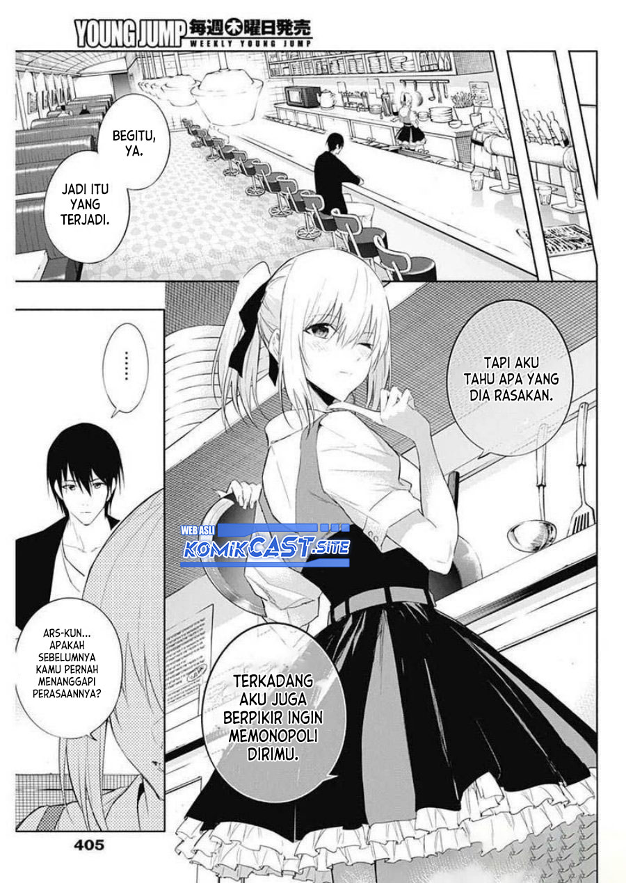 Chapter 62 - halaman 17
