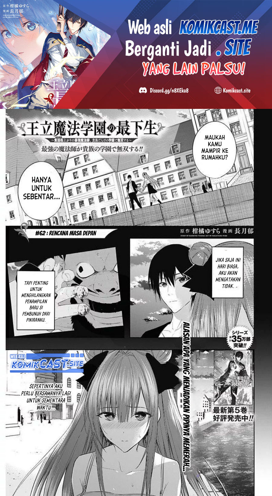 Chapter 62 - halaman 3