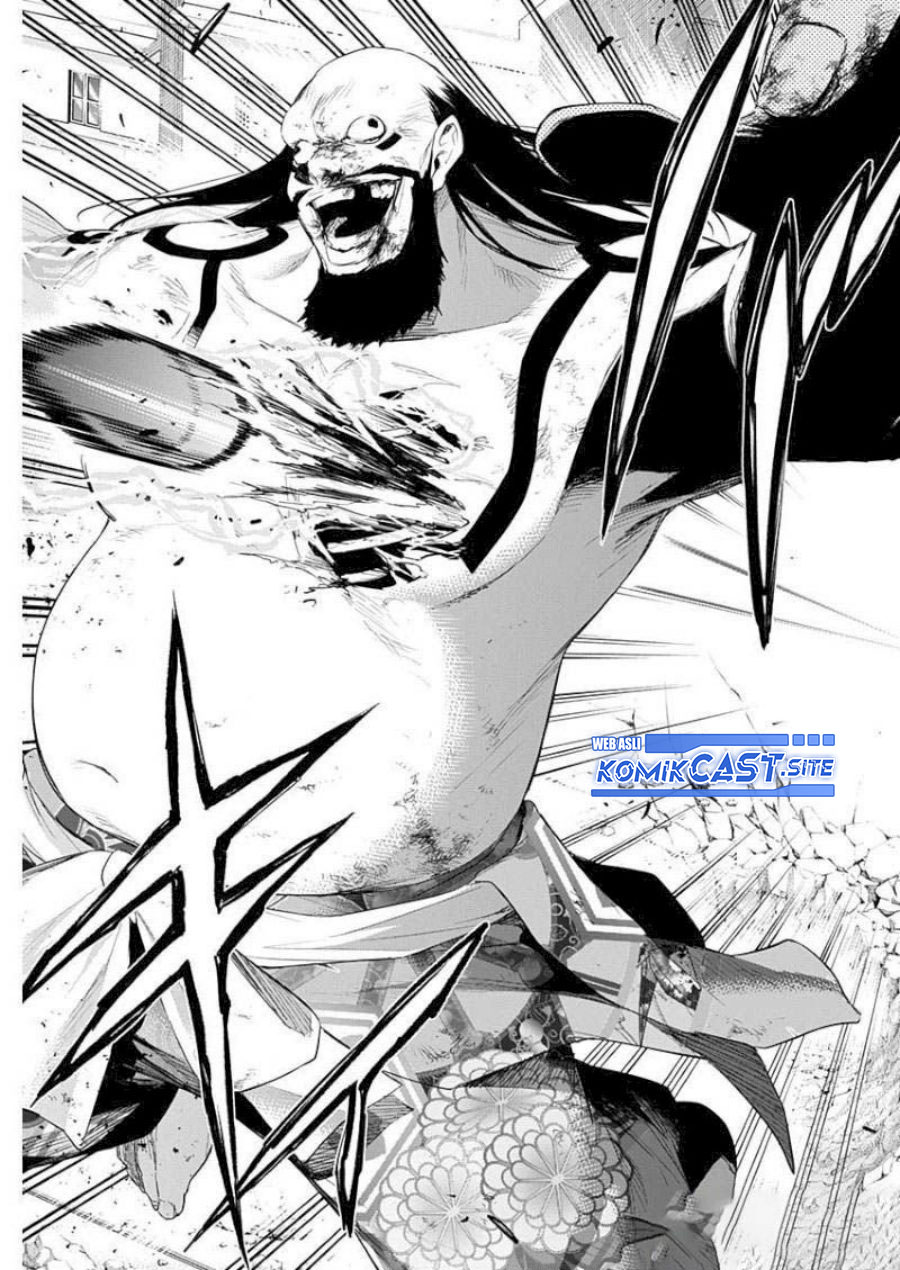 Chapter 61 - halaman 17