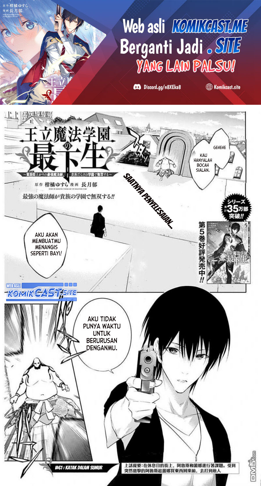 Chapter 61 - halaman 3