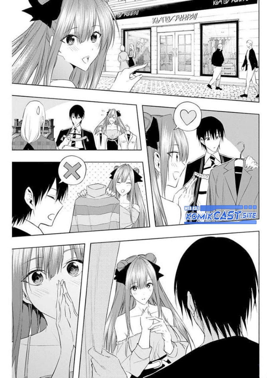 Chapter 60 - halaman 15