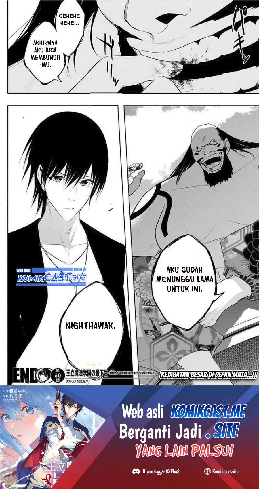 Chapter 60 - halaman 20