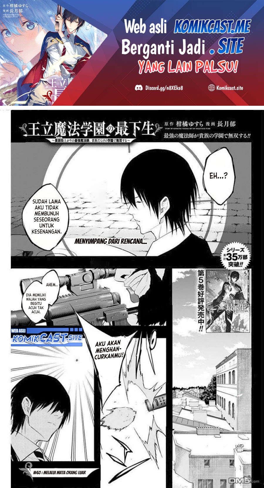 Chapter 60 - halaman 3