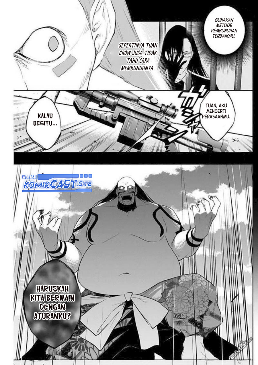 Chapter 60 - halaman 7