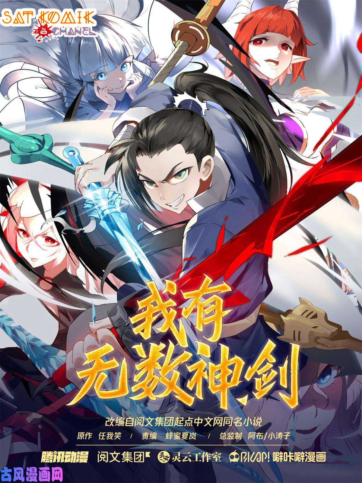 Chapter 93 - halaman 3
