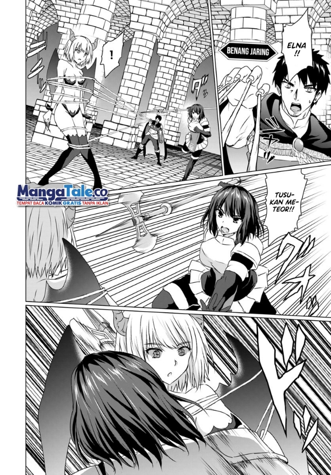 Chapter 16.1 - halaman 23