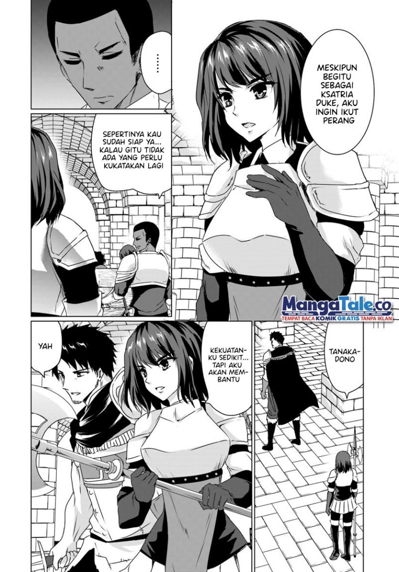 Chapter 16.1 - halaman 12