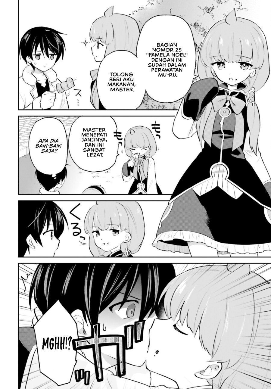 Chapter 73 - halaman 12
