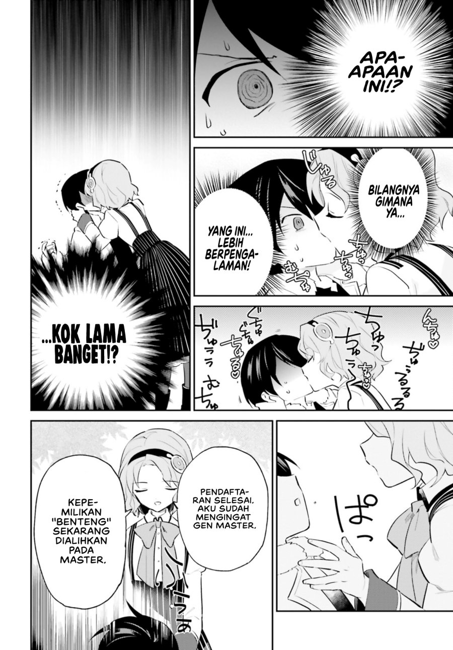 Chapter 73 - halaman 14