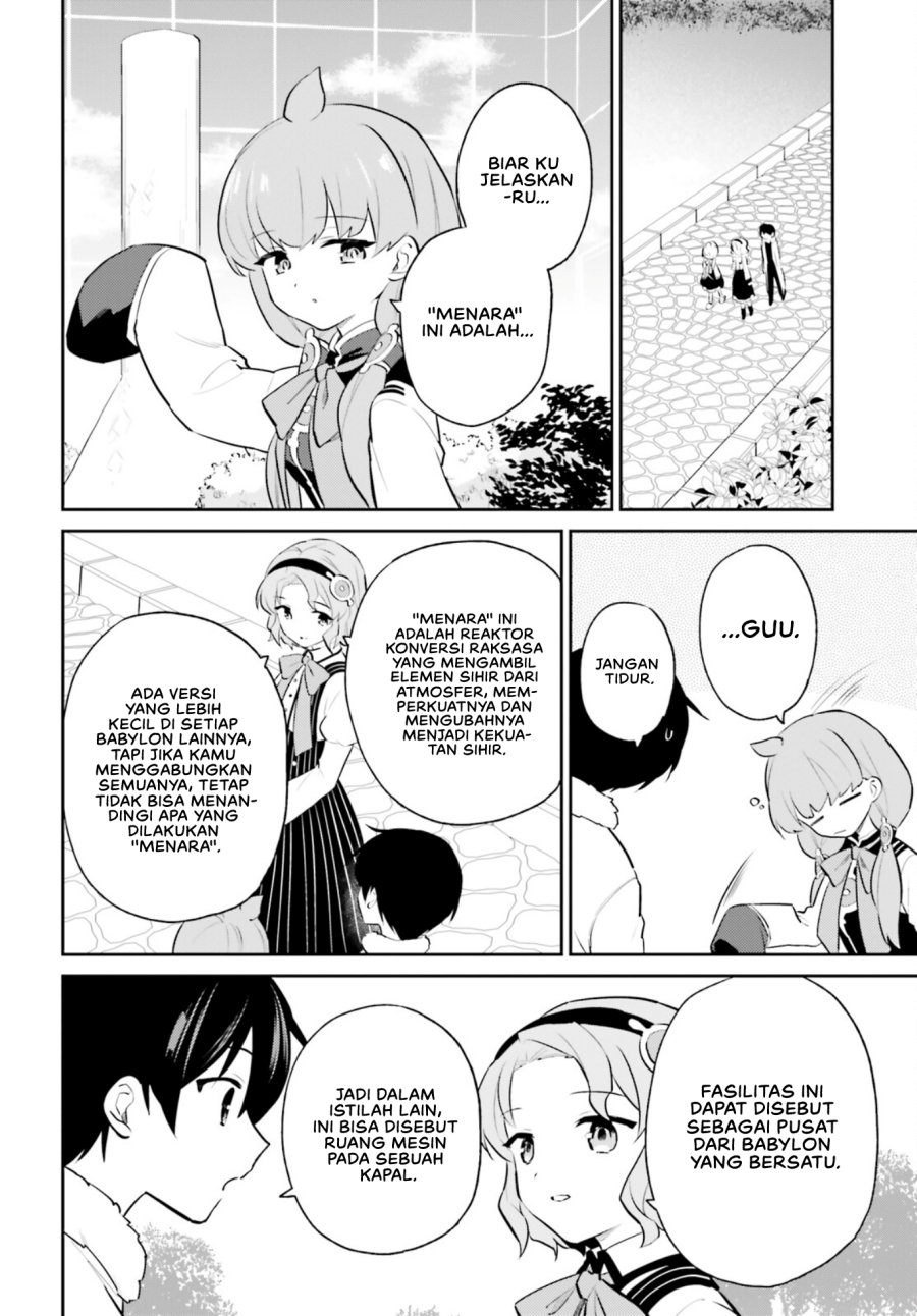 Chapter 73 - halaman 16