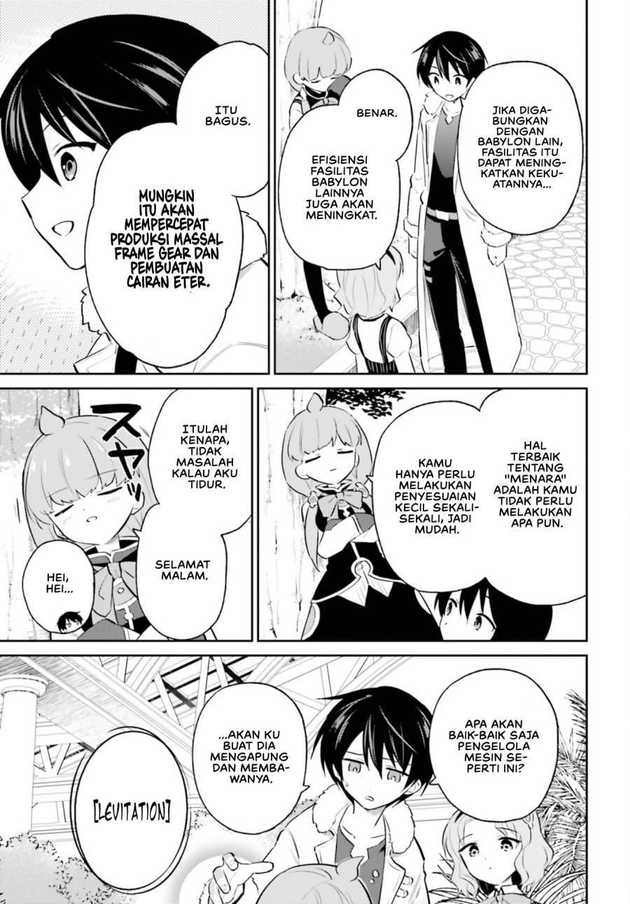 Chapter 73 - halaman 17