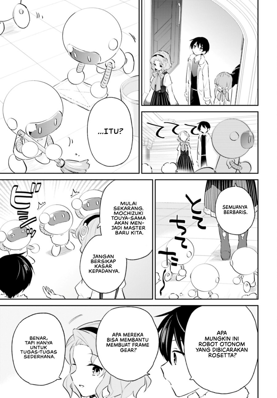 Chapter 73 - halaman 19