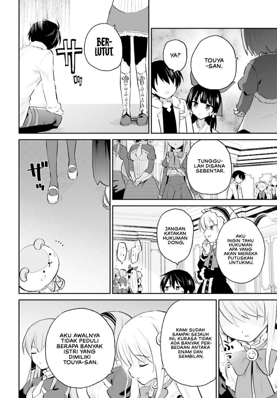 Chapter 73 - halaman 24