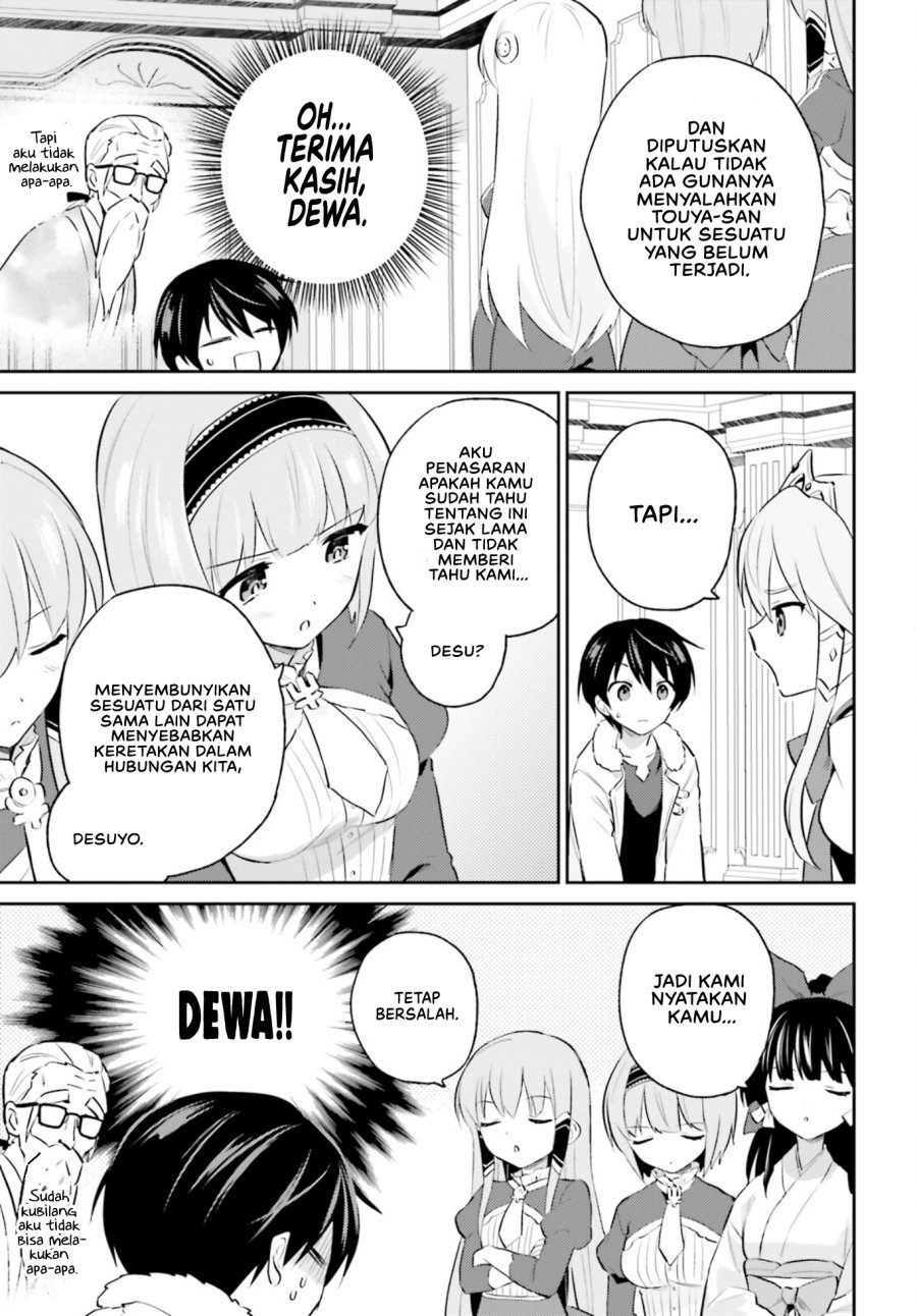 Chapter 73 - halaman 25