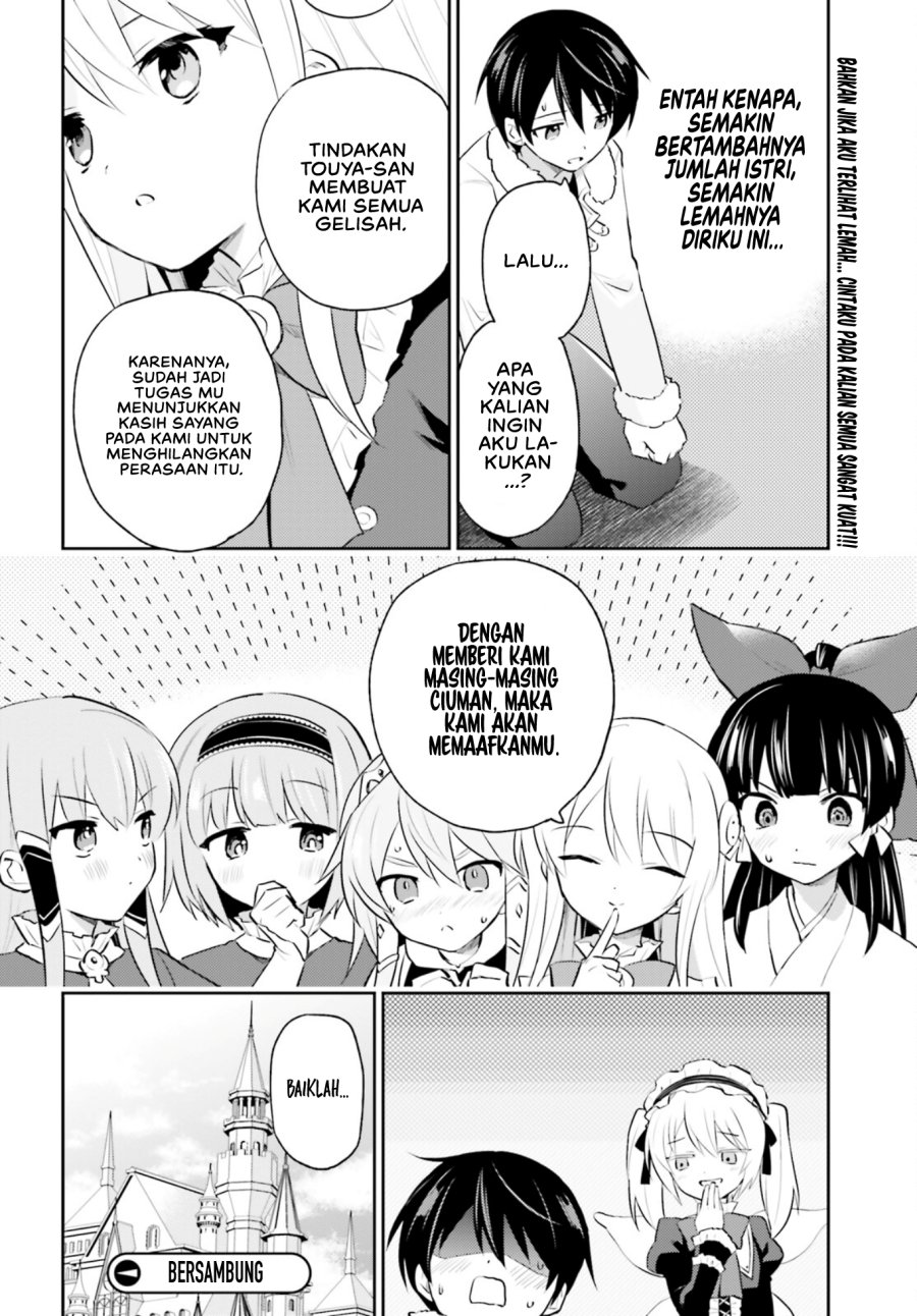 Chapter 73 - halaman 26
