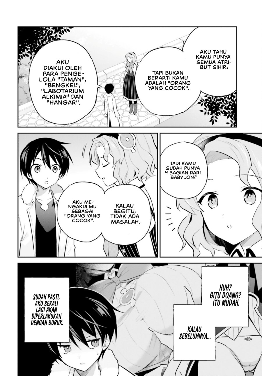 Chapter 73 - halaman 6
