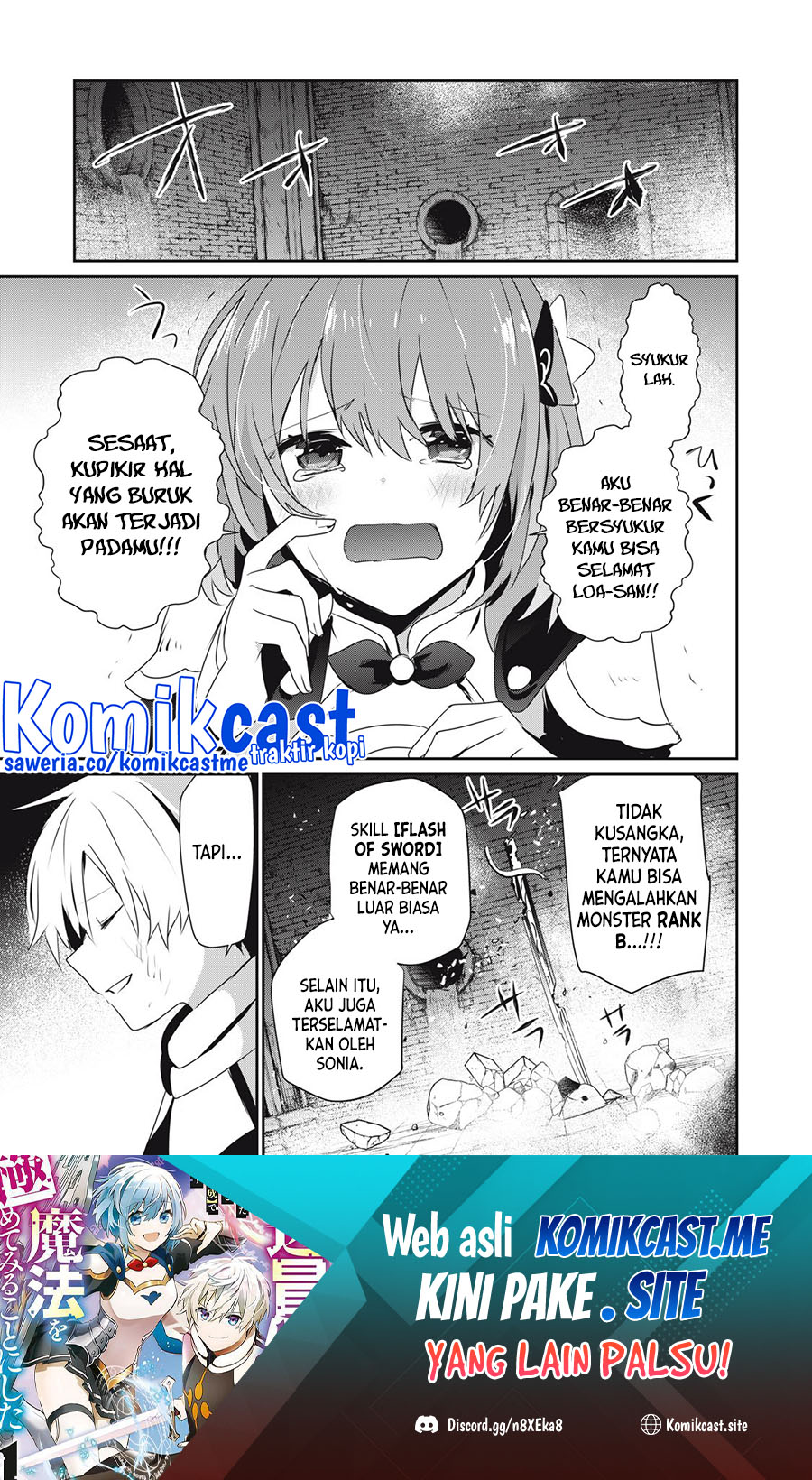 Chapter 12.1 - halaman 3