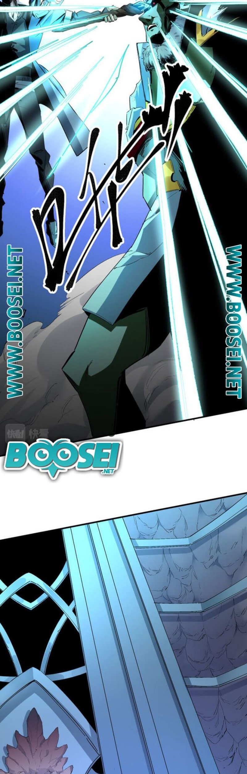 Chapter 6 - halaman 60