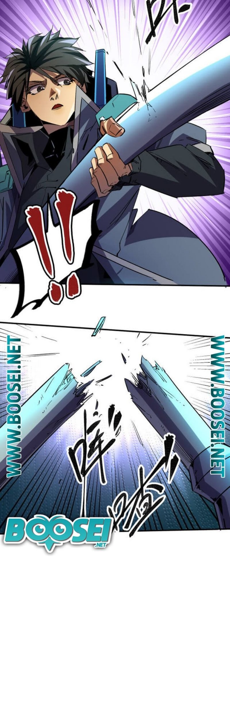 Chapter 6 - halaman 70