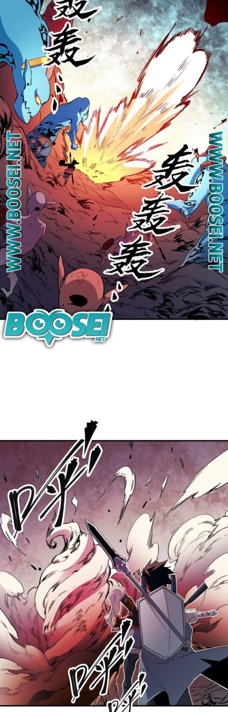 Chapter 4 - halaman 4