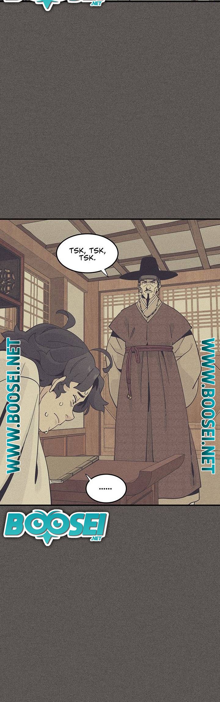 Chapter 6 - halaman 47