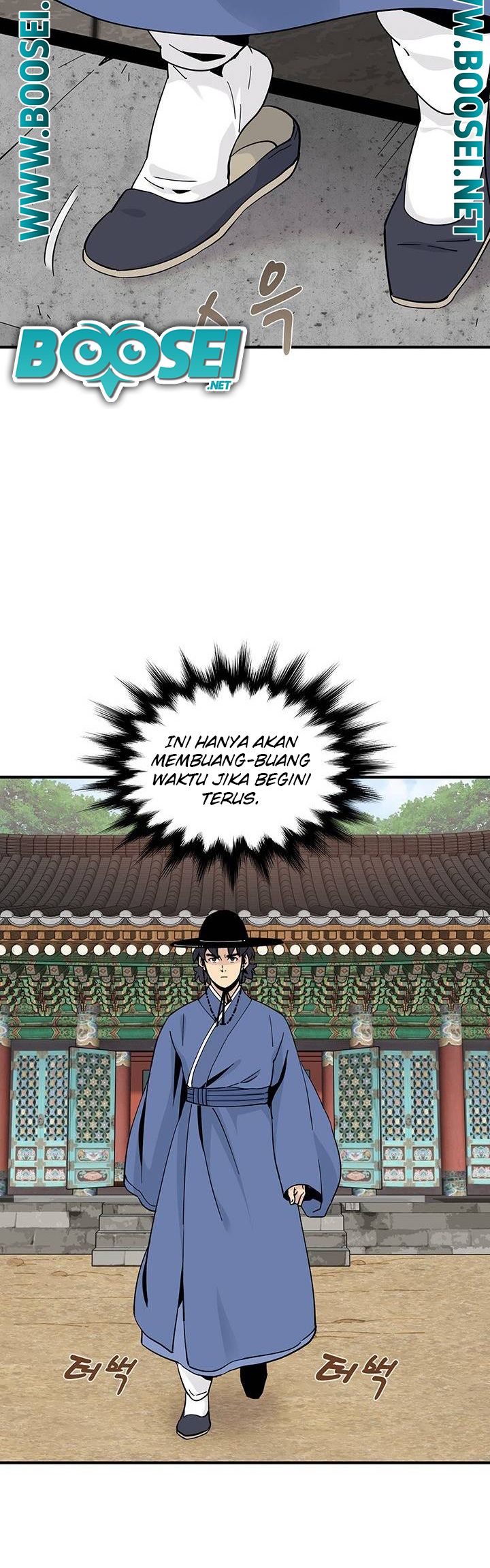 Chapter 6 - halaman 51