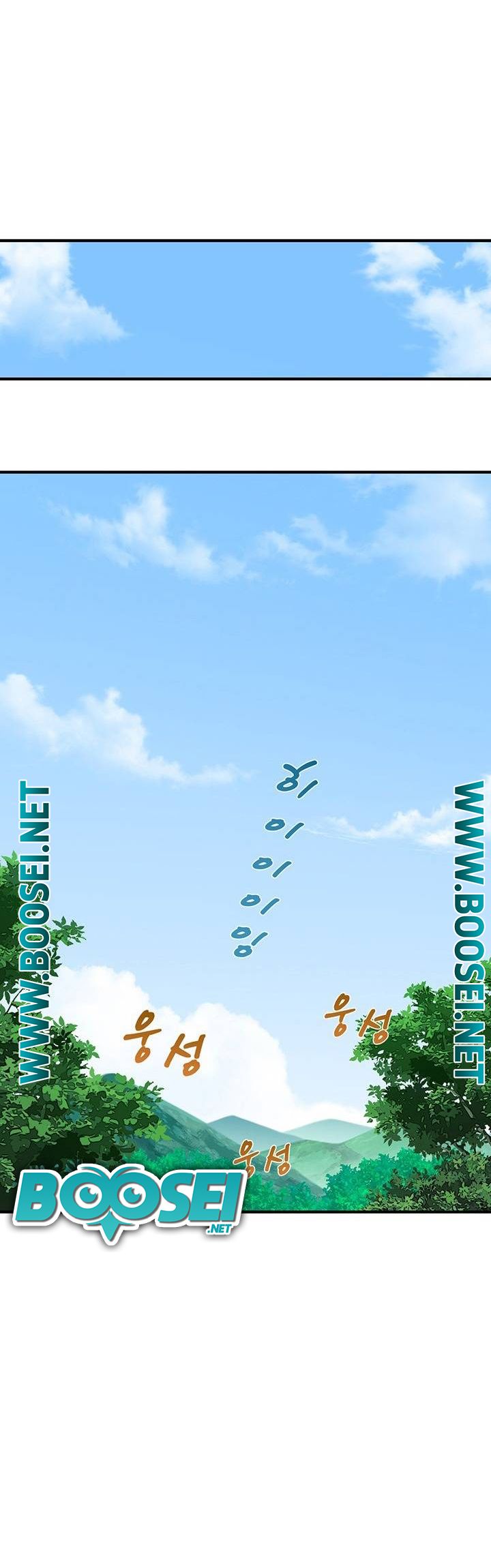 Chapter 6 - halaman 52