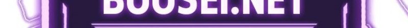 Chapter 15 - halaman 118