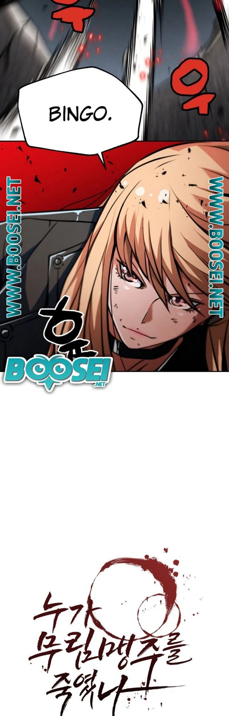Chapter 14 - halaman 39
