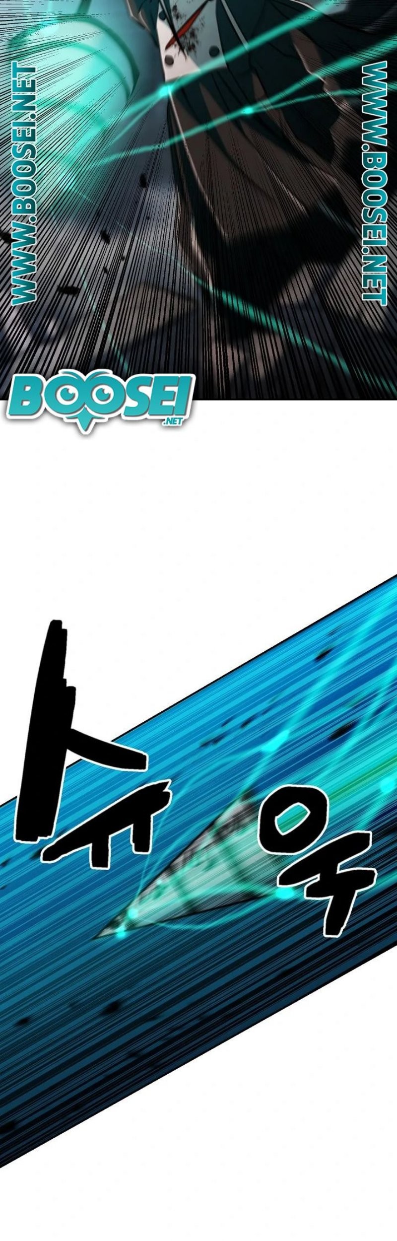 Chapter 14 - halaman 47