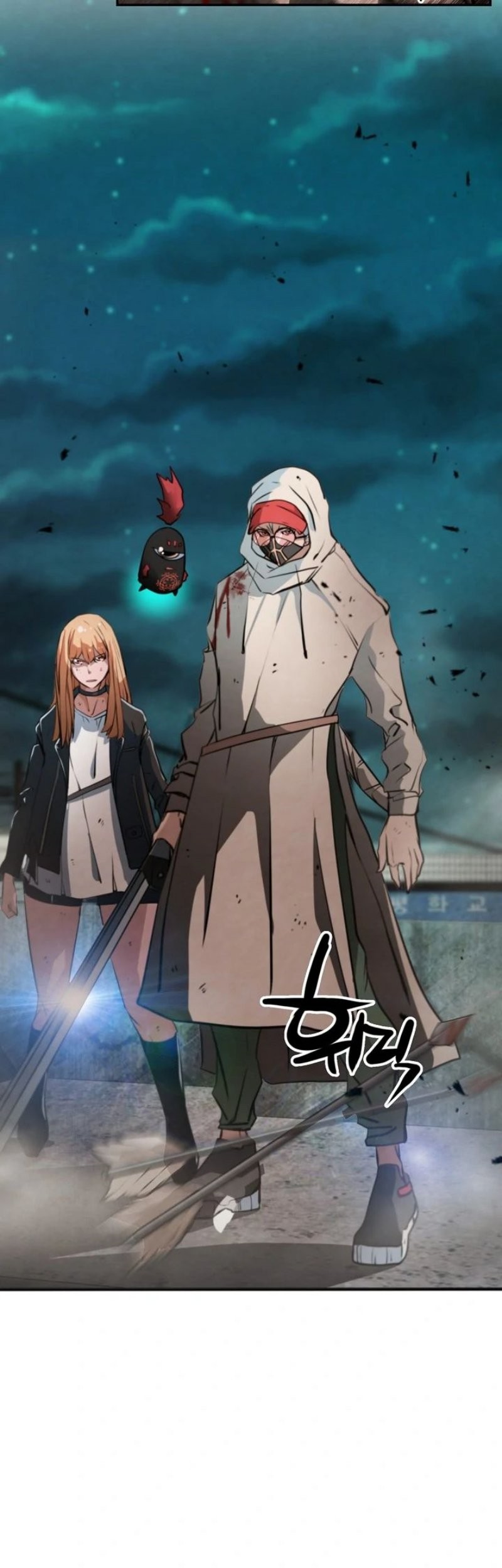 Chapter 13 - halaman 21